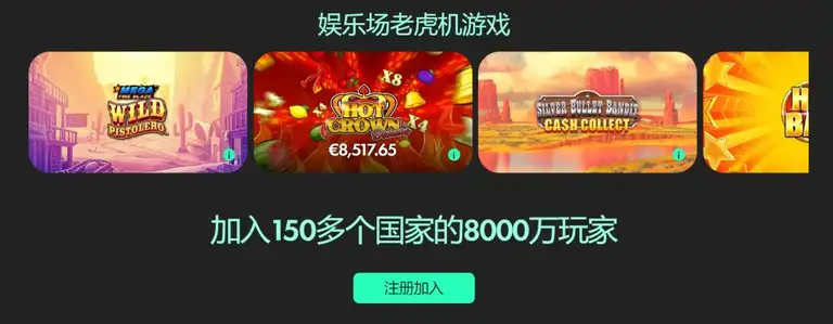 尼科,冈萨雷斯关,键射门,世界杯买球软件,体育博彩应用,足球投注平台,在线买球,世界杯投注,手机投注软件,体育赛事竞猜,世界杯在线博彩,投注APP下载,买球指南