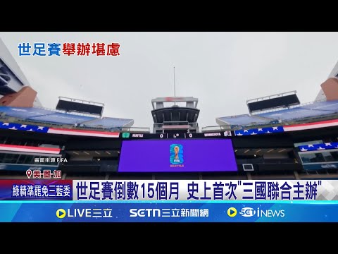 特奥合约无,续约希望,夏窗出售或,世界杯买球软件,体育博彩应用,足球投注平台,在线买球,世界杯投注,手机投注软件,体育赛事竞猜,世界杯在线博彩,投注APP下载,买球指南