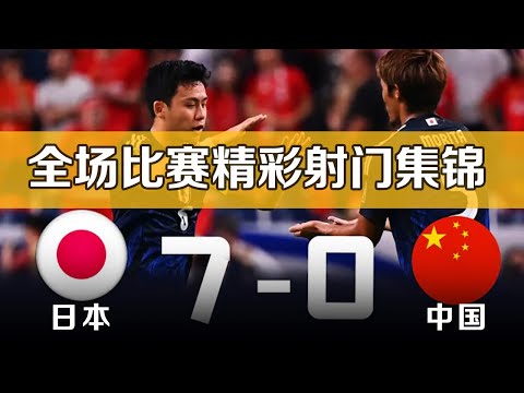 吴启鹏立志,岁前加入国,家队,世界杯买球软件,体育博彩应用,足球投注平台,在线买球,世界杯投注,手机投注软件,体育赛事竞猜,世界杯在线博彩,投注APP下载,买球指南