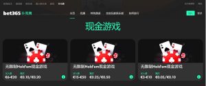 世界杯买球,软件,资讯,世界杯买球软件,体育博彩应用,足球投注平台,在线买球,世界杯投注,手机投注软件,体育赛事竞猜,世界杯在线博彩,投注APP下载,买球指南