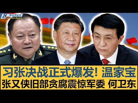 世界杯买球,软件,资讯,世界杯买球软件,体育博彩应用,足球投注平台,在线买球,世界杯投注,手机投注软件,体育赛事竞猜,世界杯在线博彩,投注APP下载,买球指南