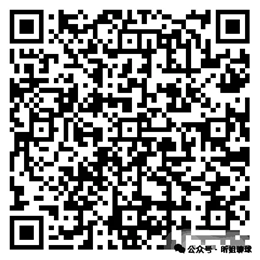 拉普拉塔大,学生,弗拉门戈,世界杯买球软件,体育博彩应用,足球投注平台,在线买球,世界杯投注,手机投注软件,体育赛事竞猜,世界杯在线博彩,投注APP下载,买球指南