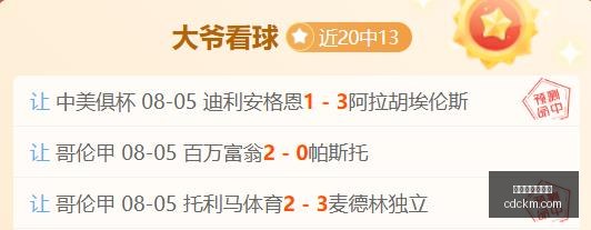 世界杯买球,软件,世界杯买球软件,世界杯买球软件,体育博彩应用,足球投注平台,在线买球,世界杯投注,手机投注软件,体育赛事竞猜,世界杯在线博彩,投注APP下载,买球指南