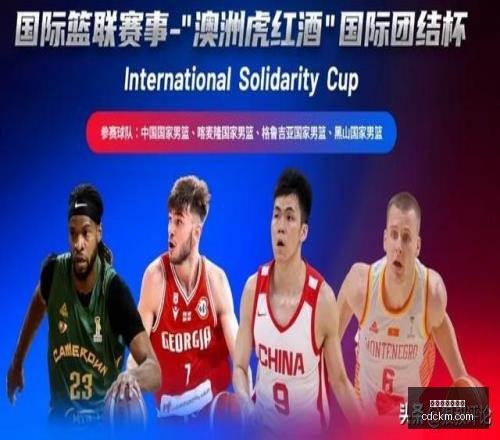 世界杯买球,软件体育博,彩应用数据,世界杯买球软件,体育博彩应用,足球投注平台,在线买球,世界杯投注,手机投注软件,体育赛事竞猜,世界杯在线博彩,投注APP下载,买球指南