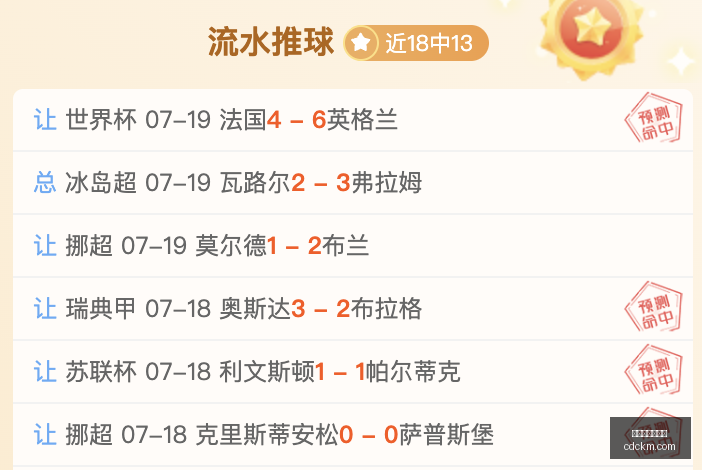 世界杯买球,软件,世界杯买球软件,世界杯买球软件,体育博彩应用,足球投注平台,在线买球,世界杯投注,手机投注软件,体育赛事竞猜,世界杯在线博彩,投注APP下载,买球指南