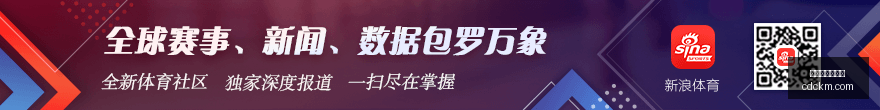 男篮大赛预,热九月德比,战燃爆岭南,世界杯买球软件,体育博彩应用,足球投注平台,在线买球,世界杯投注,手机投注软件,体育赛事竞猜,世界杯在线博彩,投注APP下载,买球指南