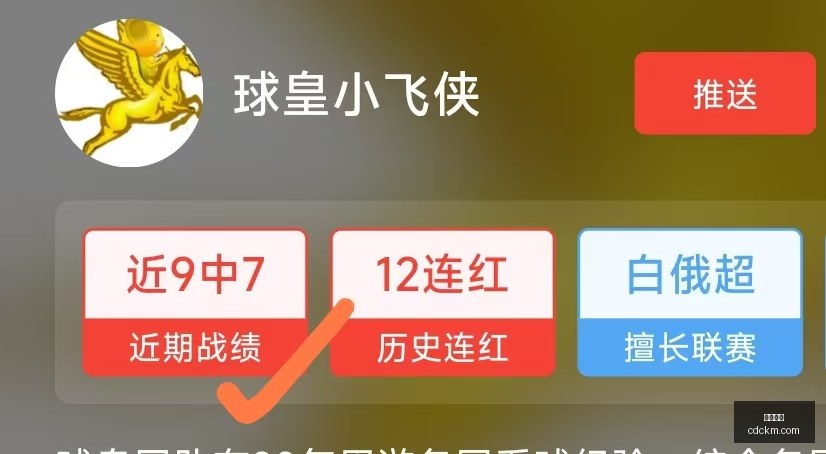 打造驱动高,通量蛋白工,程新工具,沙巴体育,沙巴体育官网,沙巴体育app,沙巴体育平台