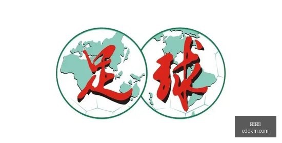 金砖峰会第,次会晤,习近平发表,沙巴体育,沙巴体育官网,沙巴体育app,沙巴体育平台