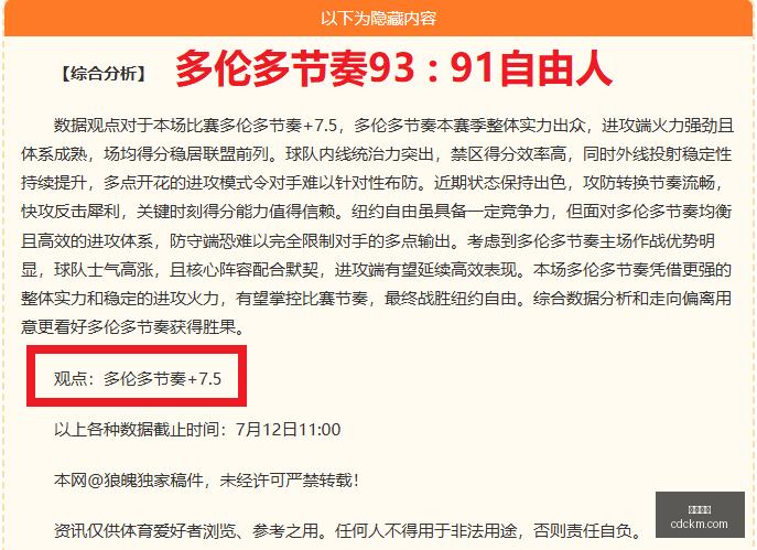 小米电竞新,品发布,性能升级再,沙巴体育,沙巴体育官网,沙巴体育app,沙巴体育平台