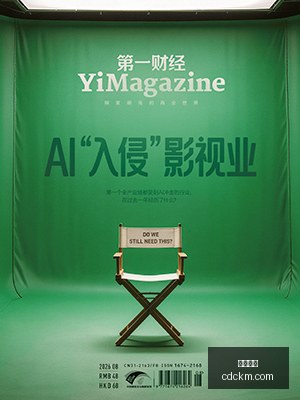 热门游戏版,本更新,新模式引发,沙巴体育,沙巴体育官网,沙巴体育app,沙巴体育平台
