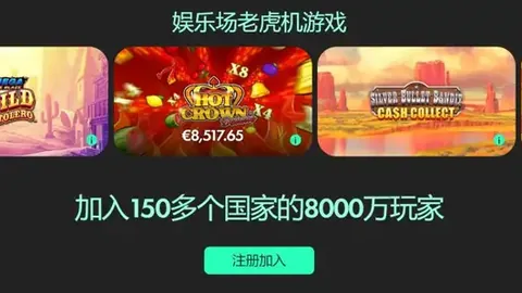【尼科-冈萨雷斯关键射门，范戴克神助攻助力曼城2-0领先，赛季首胜开门红！】