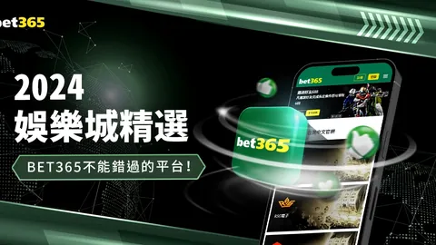 尤文母企Exor重磅资金支持球队，力挽狂澜！