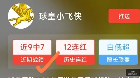 打造驱动高通量蛋白工程新工具，瑞士科技创新先锋